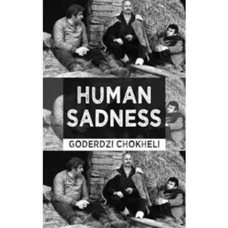 Human Sadness