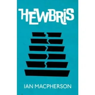 HEWBRIS