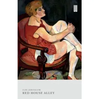 Red House Alley
