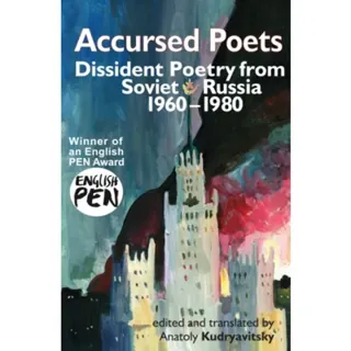 Accursed Poets