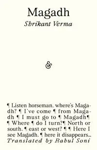 Magadh