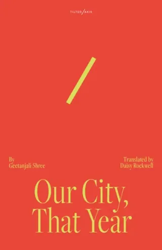 Our City That Year