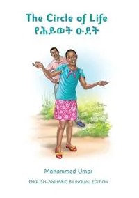The Circle of Life - Amharic Edition