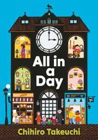 All in a Day