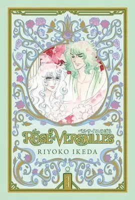 Rose of Versailles Volume 3