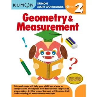 Kumon Grade 2 Geometry and Measurement