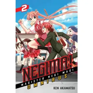 Negima! Omnibus 2