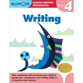 Kumon Grade 4 Writing