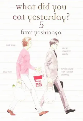 What Did You Eat Yesterday? 5