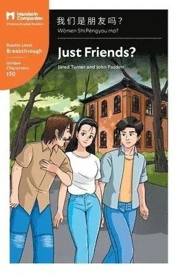 Just Friends?