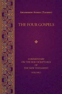 The Four Gospels