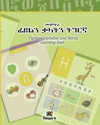 Tigrinya Alphabet and Words Workbook - Children's Book
