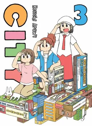 City 3