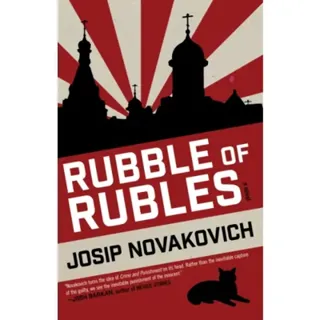 Rubble of Rubles