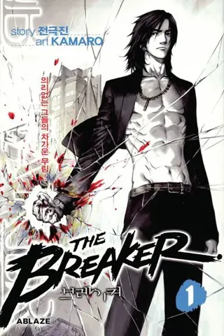 BREAKER OMNIBUS VOL. 1