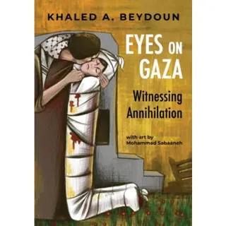 Eyes on Gaza