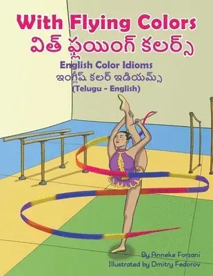 With Flying Colors - English Color Idioms (Telugu-English)