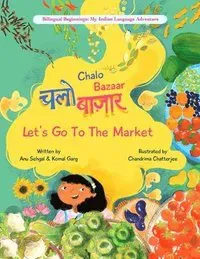 Chalo Bazaar: Let's Go to the Market