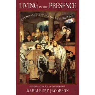 Living in the Presence