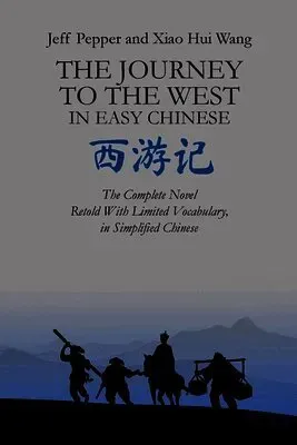 The Journey to the West in Easy Chinese