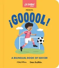 ¡GOOOOL!, ¡GOOOOL!