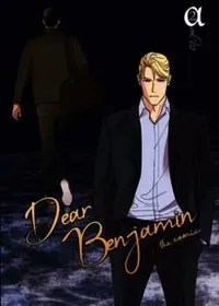 Dear Benjamin Vol. 2: Volume 2