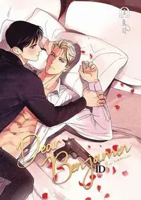 Dear Benjamin Manwha Volume 1