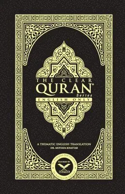 THE CLEAR QURAN- English Only2 Column LayoutPaperback