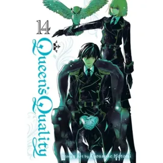 Queen's Quality, Vol. 14