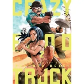 Crazy Food Truck, Vol. 2