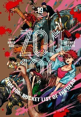 Zom 100: Bucket List of the Dead, Vol. 19