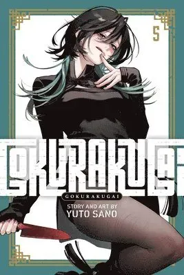 Gokurakugai, Vol. 5