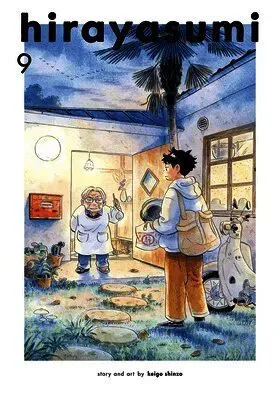 Hirayasumi, Vol. 9