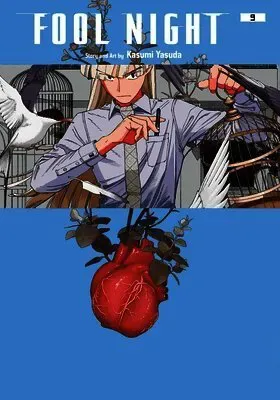 Fool Night, Vol. 9