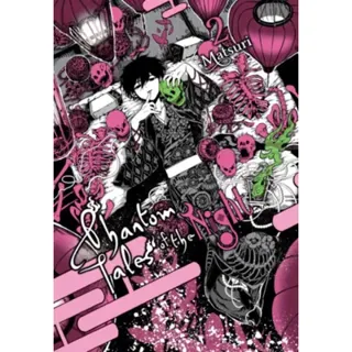 Phantom Tales of the Night, Vol. 2