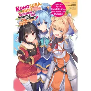 Konosuba: God's Blessing on This Wonderful World! Memorial Fan Book