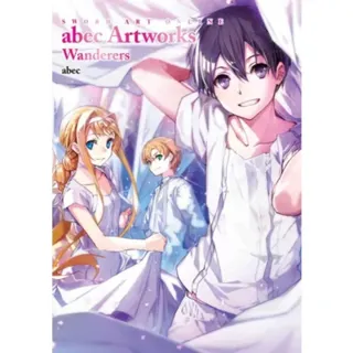 Sword Art Online abec Artworks Wanderers