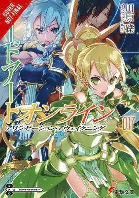 Sword Art Online 17 (light novel)