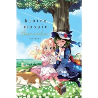 Kiniro Mosaic: Best Wishes