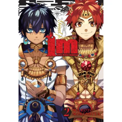 Im: Great Priest Imhotep, Vol. 2
