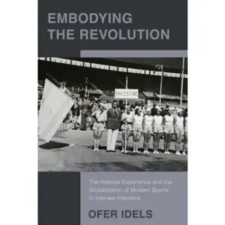 Embodying the Revolution