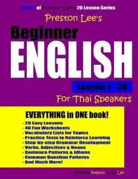 Preston Lee's Beginner English Lesson 1 - 20 For Thai Speakers