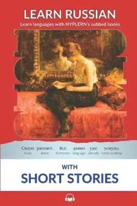 Learn Russian with Short Stories