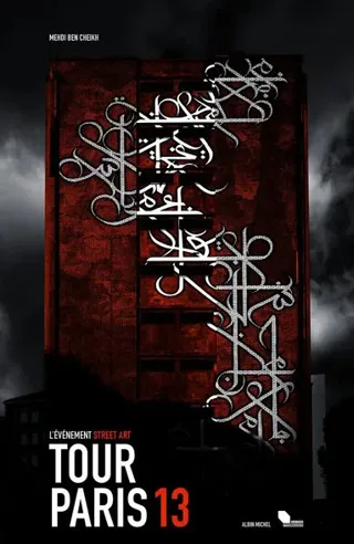 Tour Paris 13