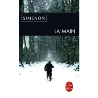 La main