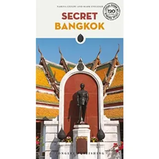 Secret Bangkok Guide
