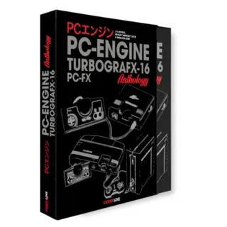 The PC Engine / TurboGrafx & PC-FX Anthology