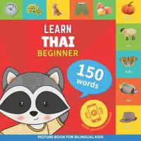 Learn thai - 150 words with pronunciations - Beginner