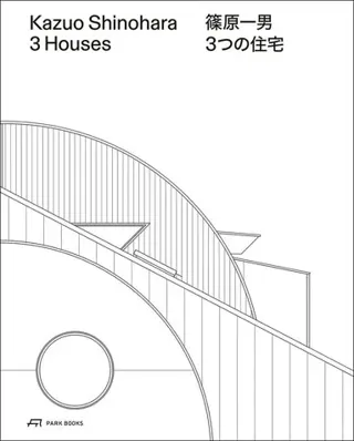 Kazuo Shinohara – 3 Houses. 2nd edition
