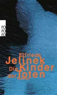 D. Kinder, D. Toten